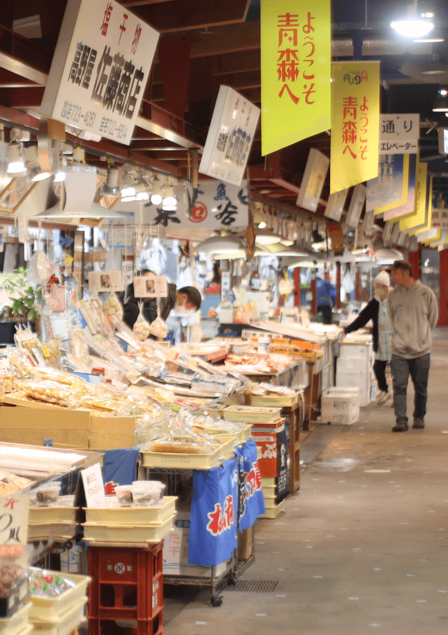 アウガ新鮮市場の写真